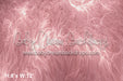 Pink Shag Rug Floor Fabric Drop (SM)