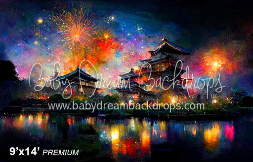 Imperial Firework Celebration (SM)