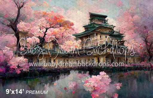 Imperial Palace (SM)