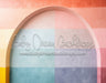 Rainbow Pastel Colorblock Arch 1 Left (MD)