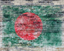 Urban Flag Bangladesh
